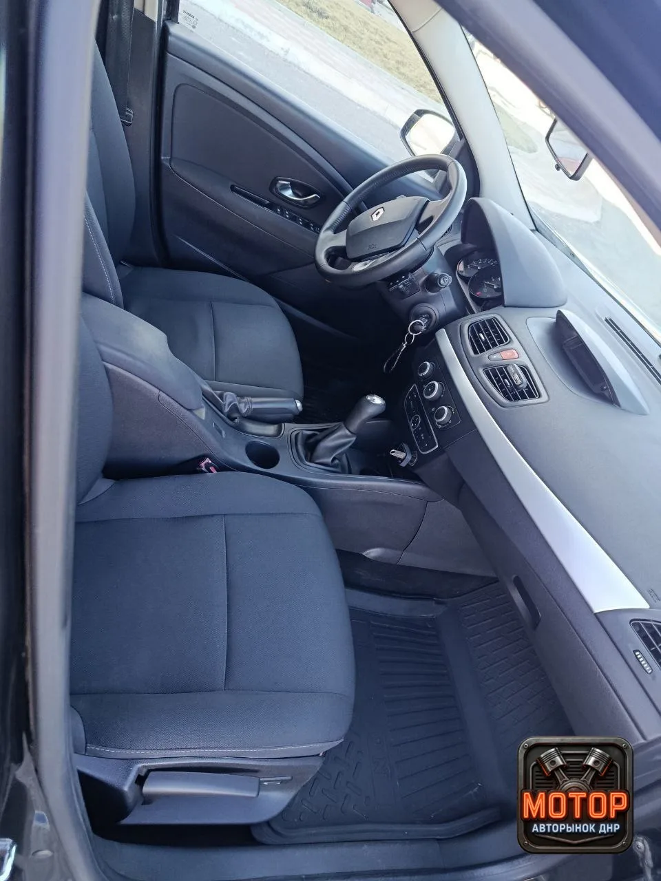 🚘🚘 Автобазар Волноваха RENAULT Флюенс 🚘🚘