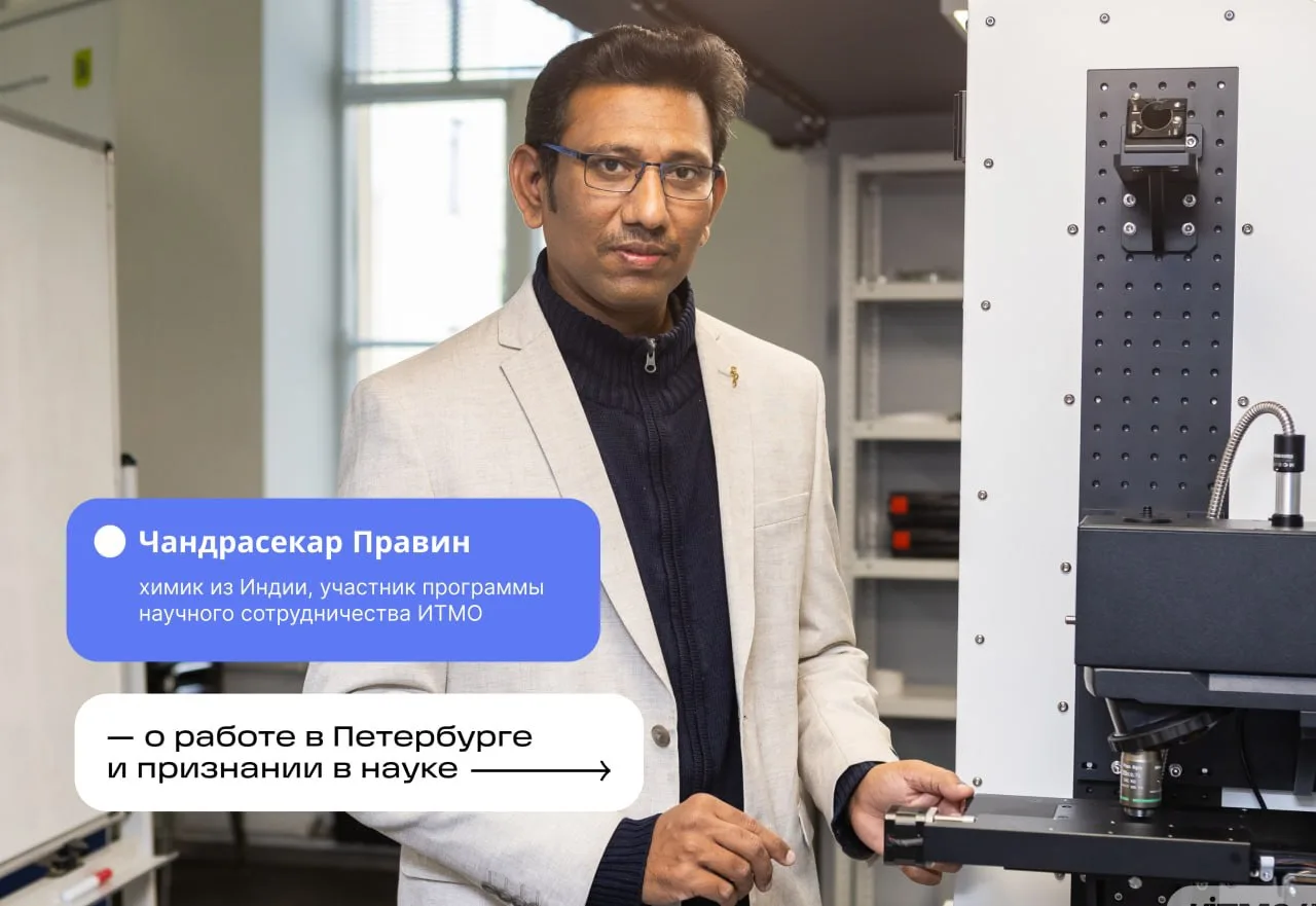 Изображение 1 к публикации «Парковка ИТМО»