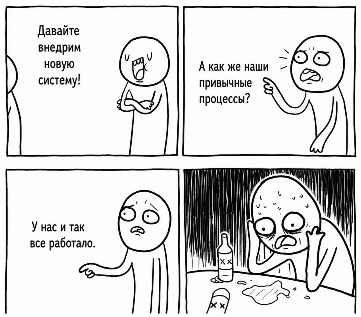 Новая статья ПИК на Хабре о внедрении Билдокс для исполнительной документации