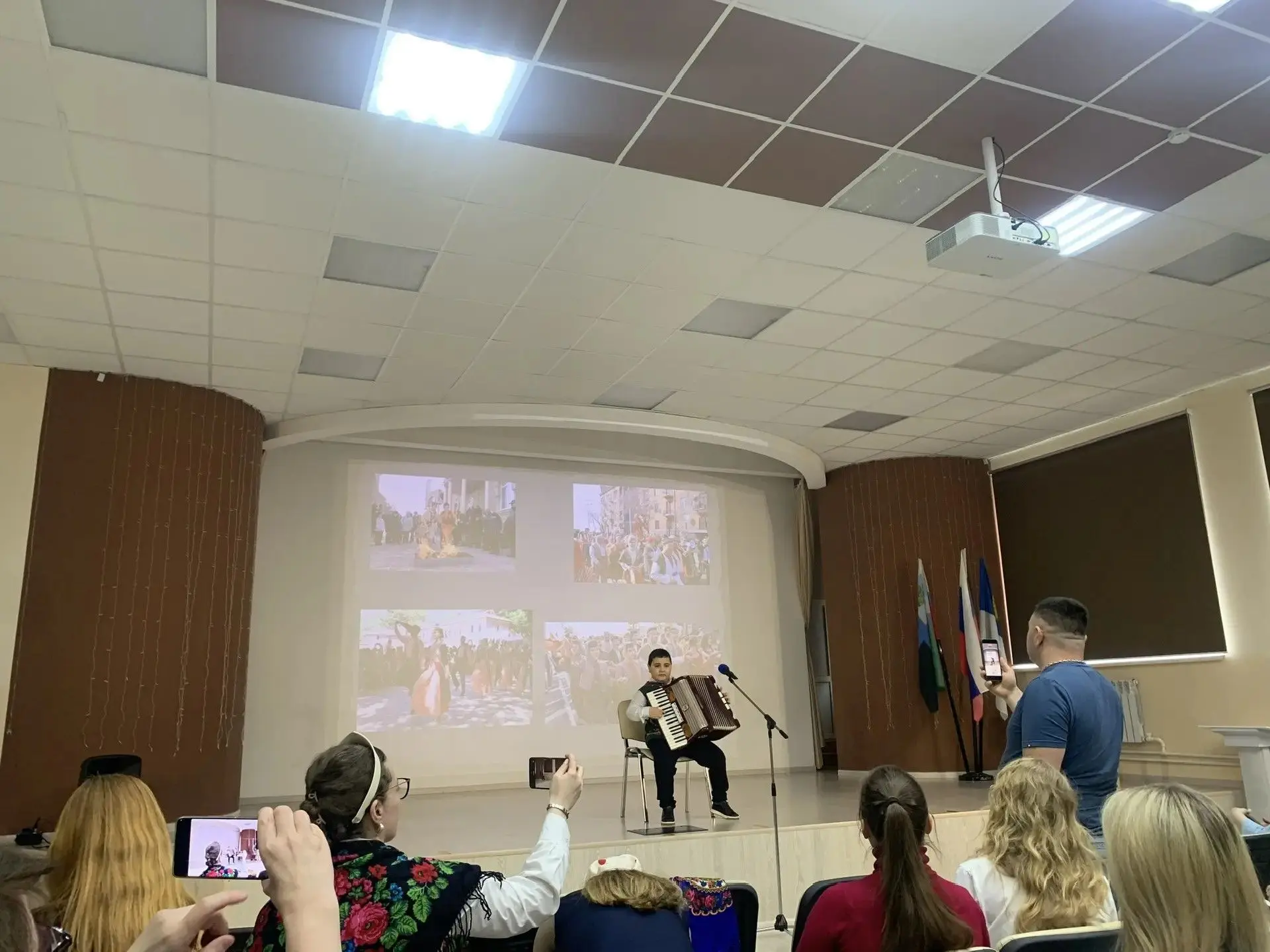 Тема: Год единства  народов России        Россия — многонациональное государство, где проживают пред