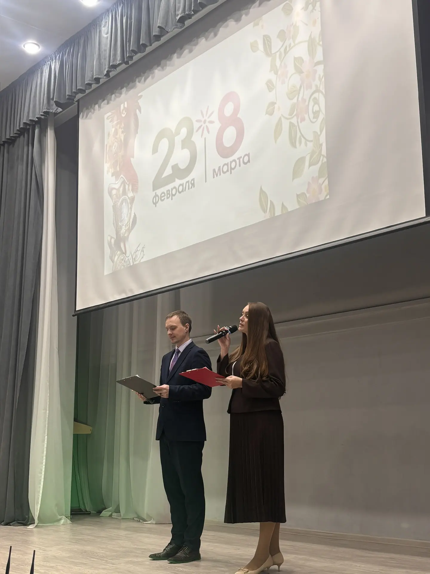 🎉 Сегодня в нашем микрорайоне прошёл яркий и душевный концерт в честь праздников-23 февраля и 8 март