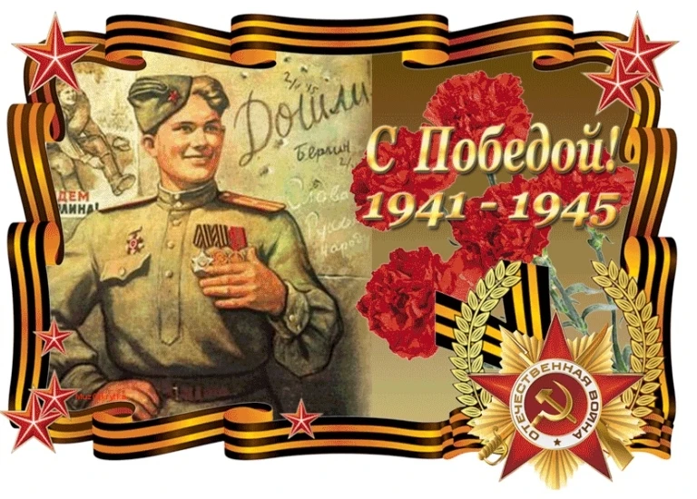 В Алексеевской средней школе стартовала праздничная неделя, посвящённая Дню Победы! 🎇