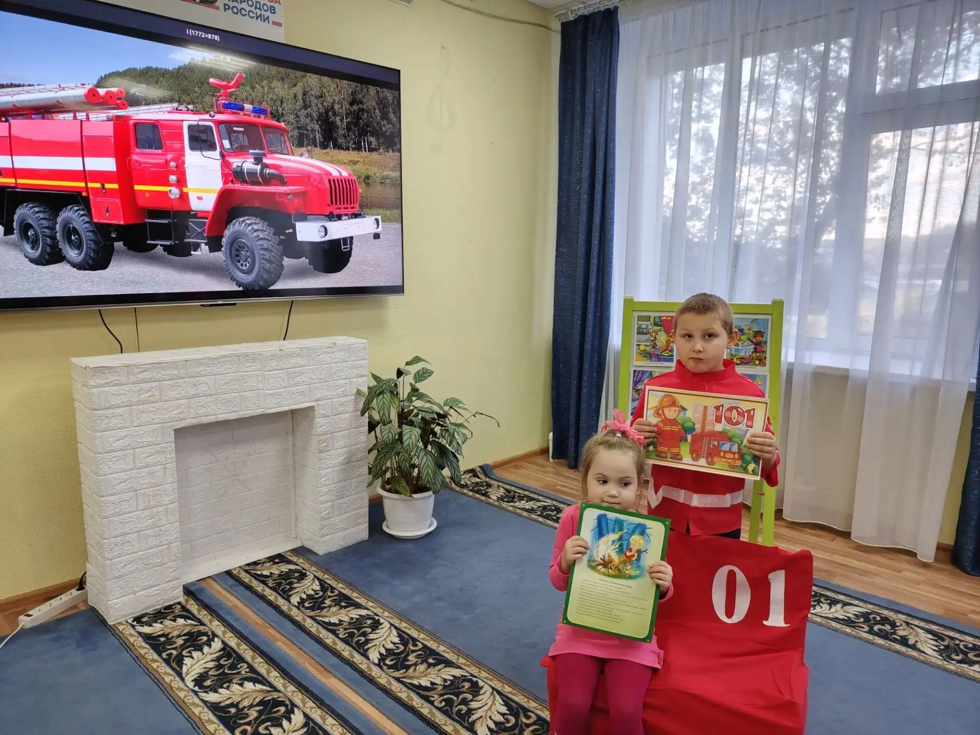 #игровойтренинг