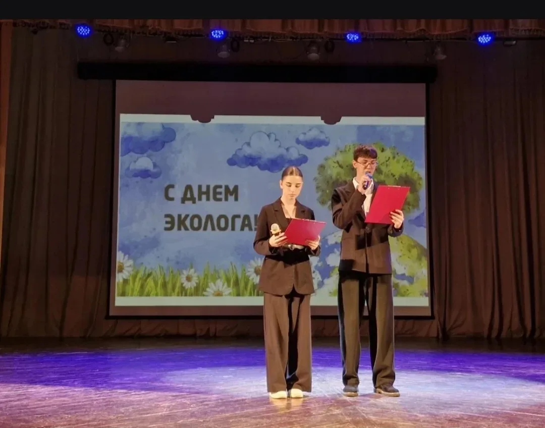 В Доме культуры «Созвездие» состоялся районный фестиваль в честь Дня эколога и Дня охра...