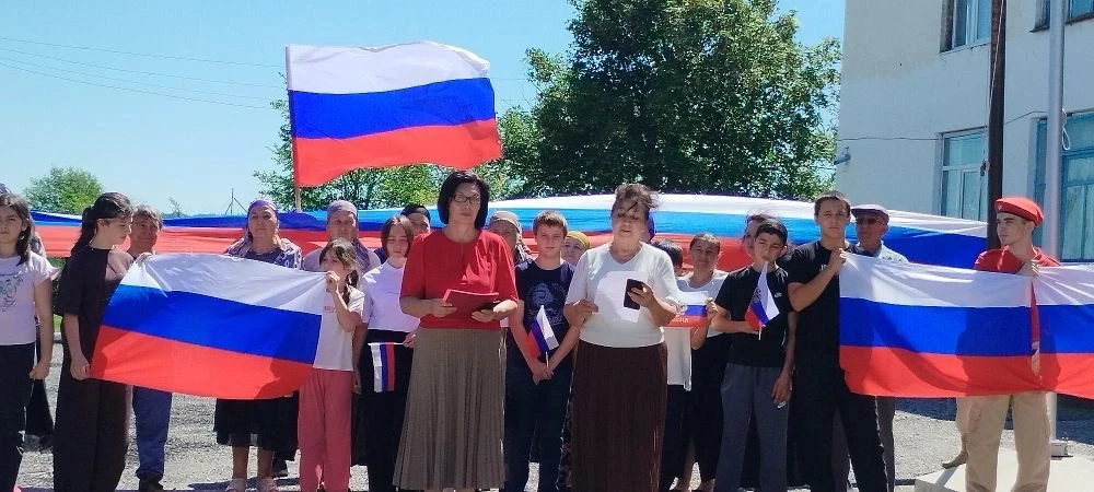 🇷🇺🇷🇺🇷🇺22 августа 2026 г. в школе состоялось праздничное мероприятие, посвящённое ...