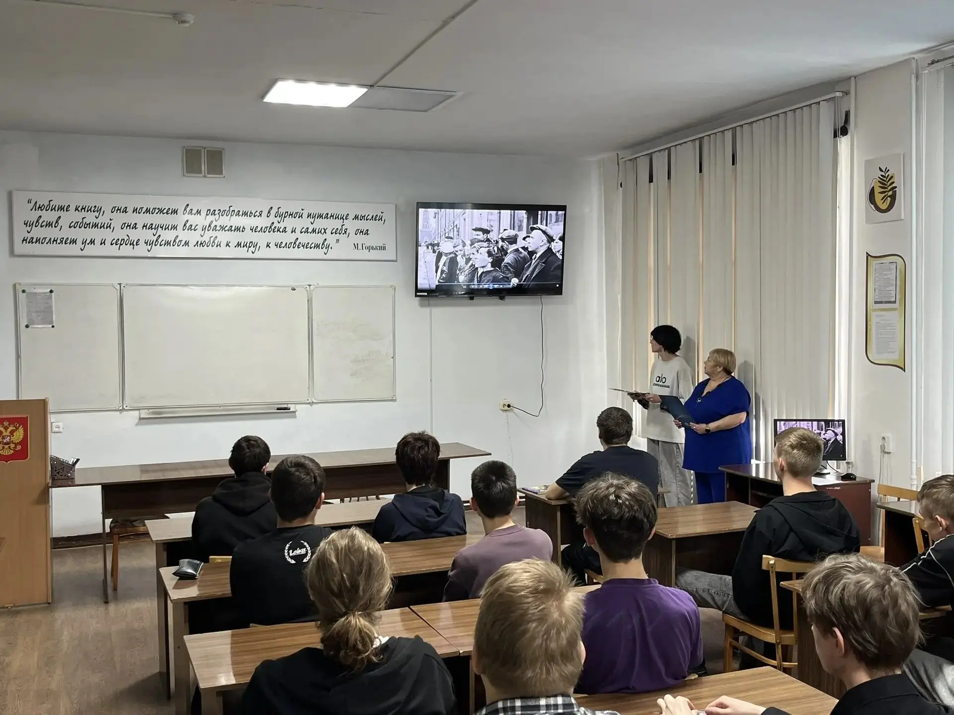 22 июня – День памяти и скорби

22 июня — одна из самых печальных дат в истории России, когда мы всп