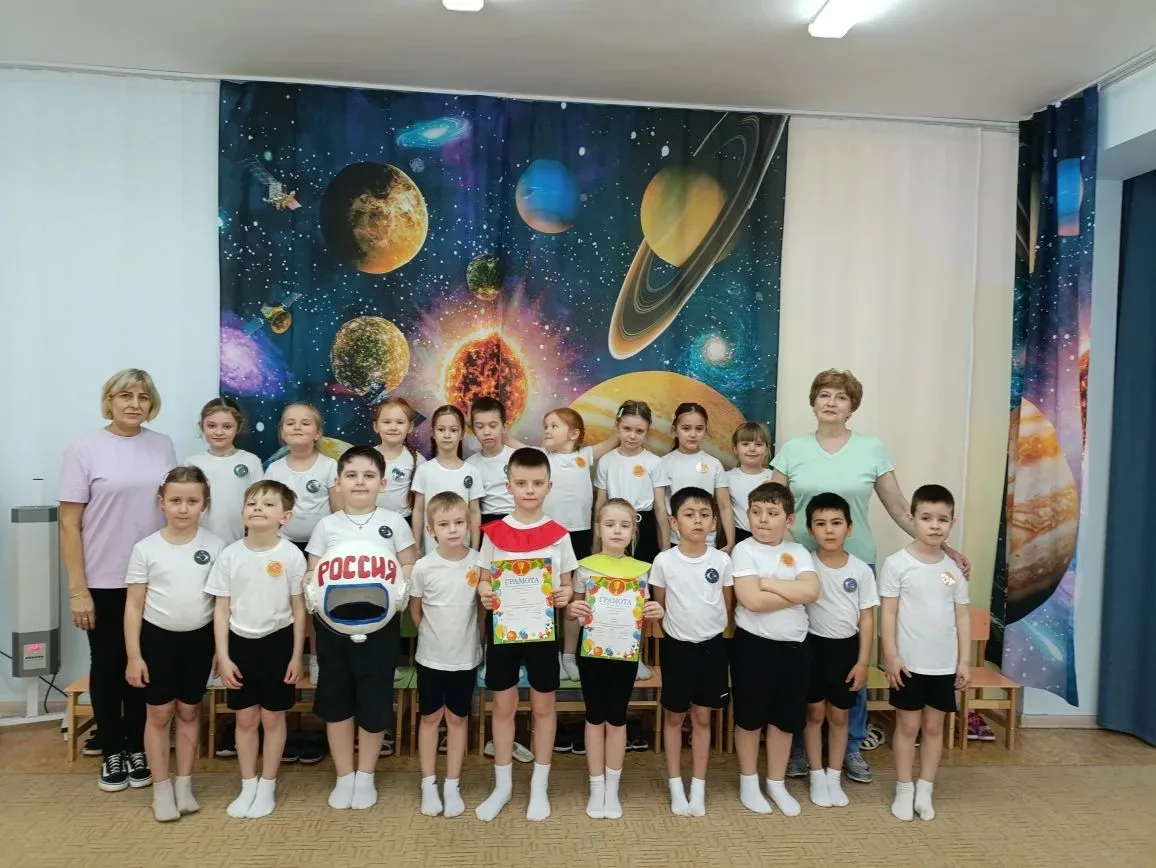 Спортивный праздник, посвященный Дню космонавтики и 65 летию первого полета человека в космос, подго