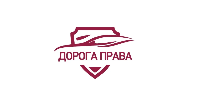 Нотариальной палатой Республики Башкортостан 16, 17 и 18 июня 2026 года проводится мероприятие в рам
