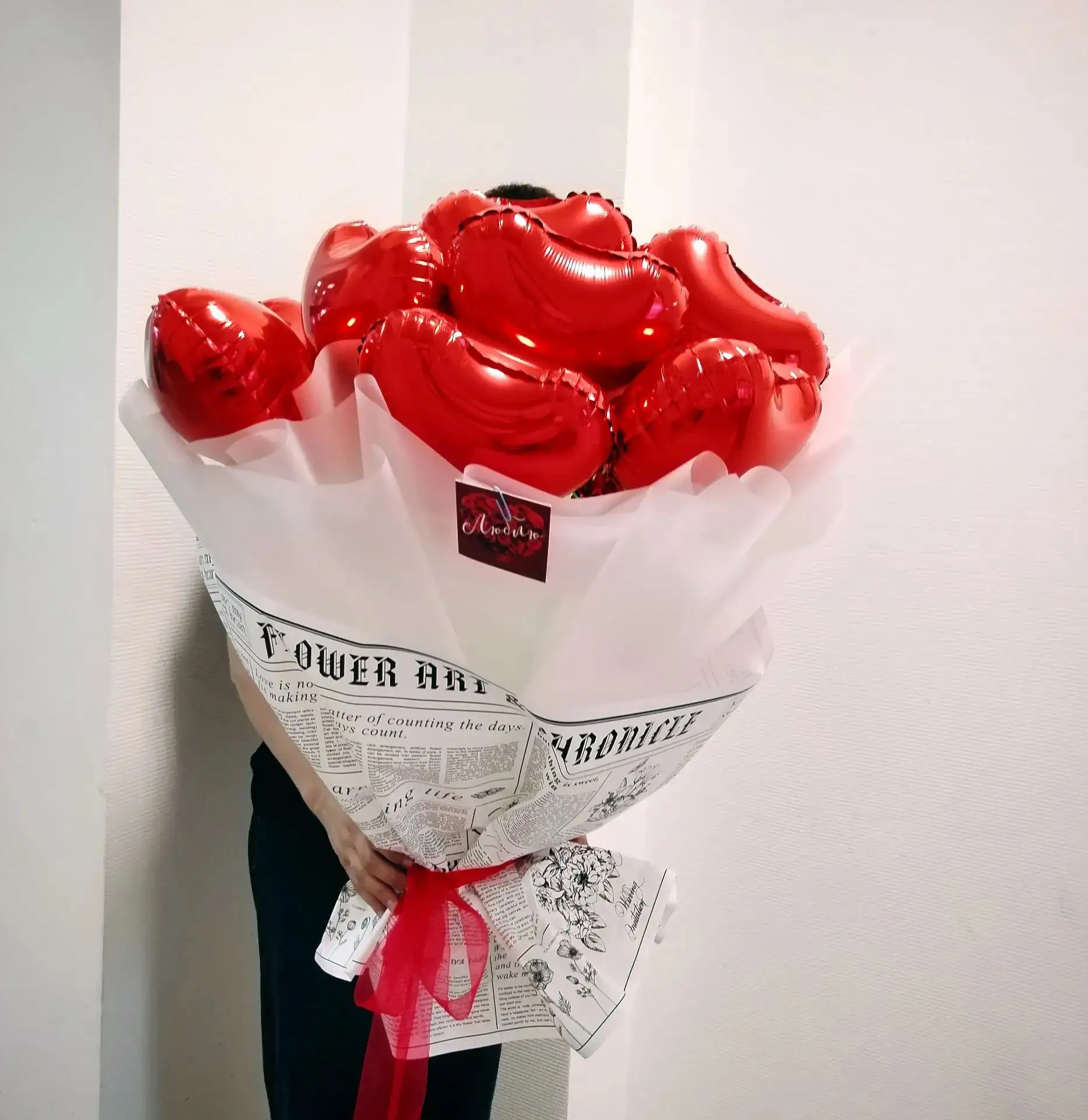 🎉 Букет с шариками в форме сердца — подарите частичку любви! ❤️

Хотите сделать день особенным? Наш