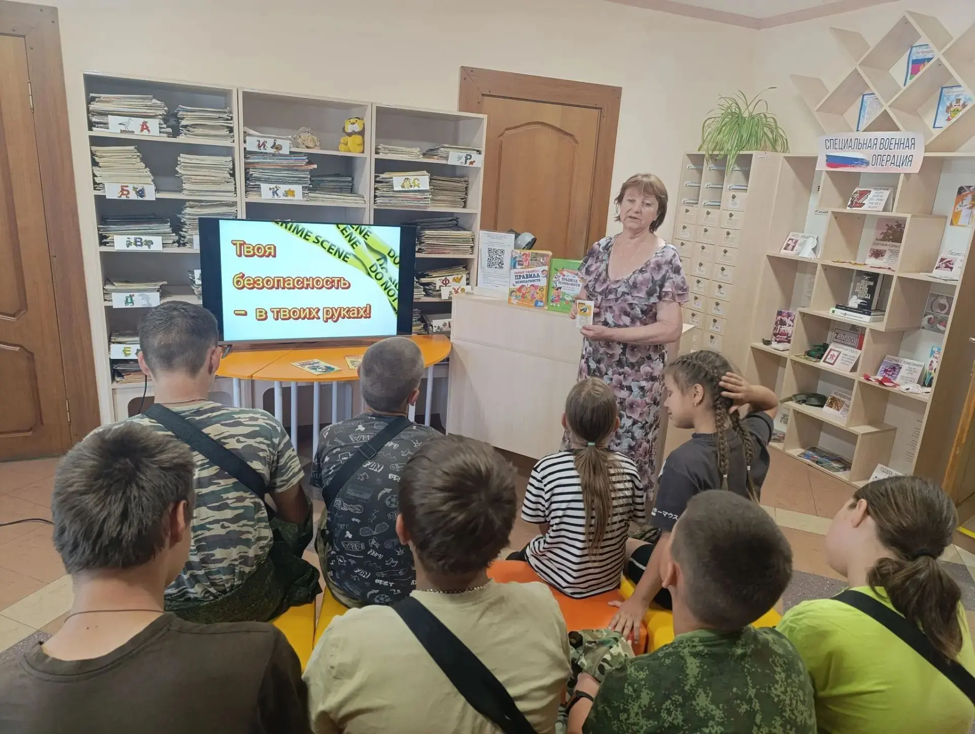3 сентября  - День солидарности в борьбе с терроризмом.