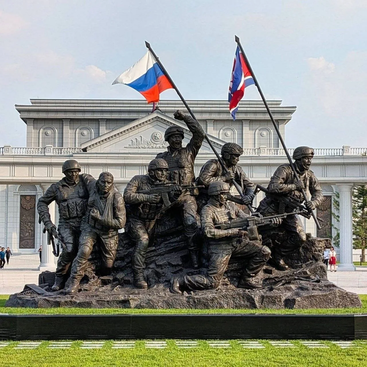 Зримый символ дружбы и единства народов РФ и КНДР