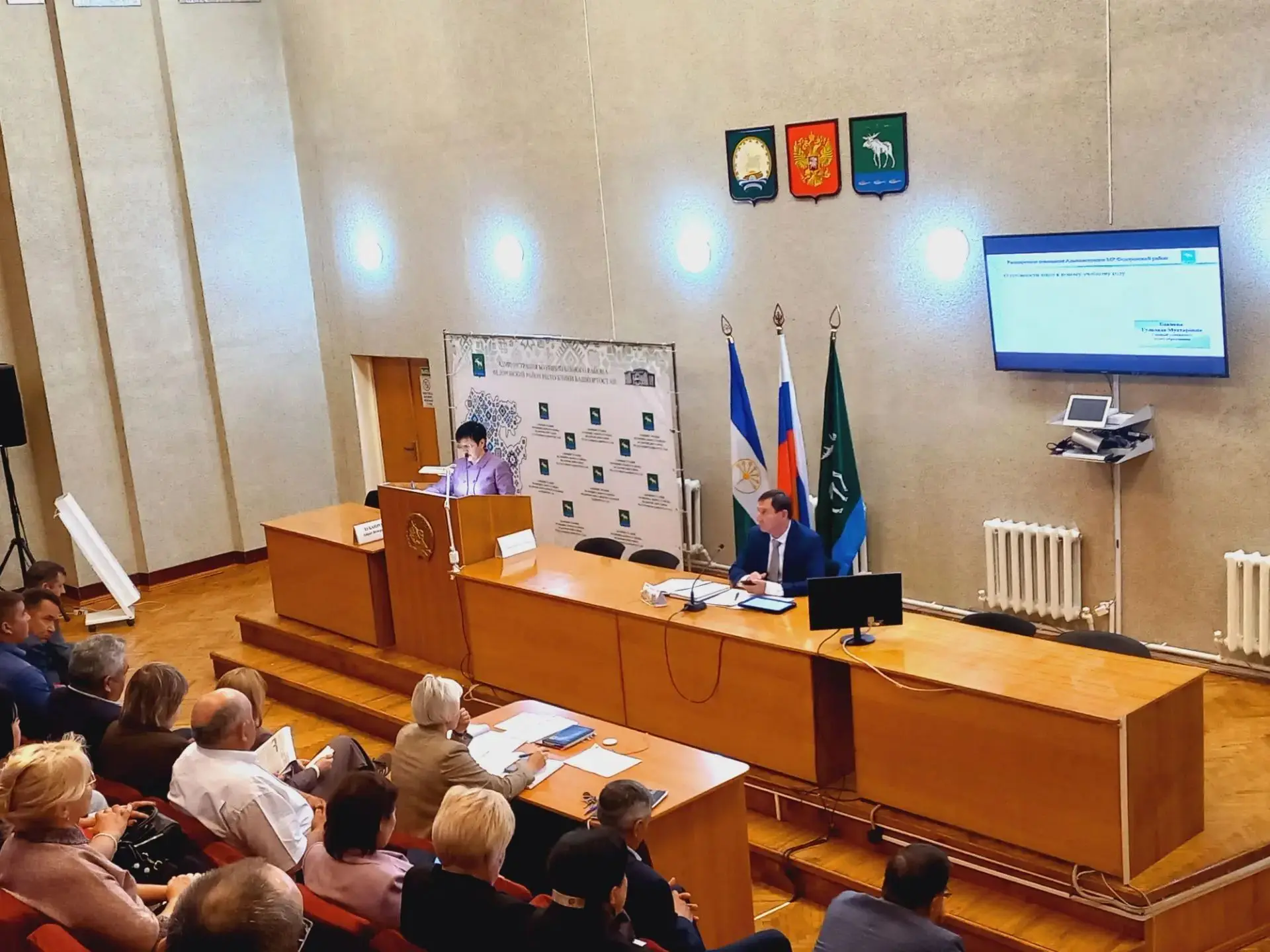 Сегодня в зале Администрации Федоровского района состоялось расширенное совещание с рук...