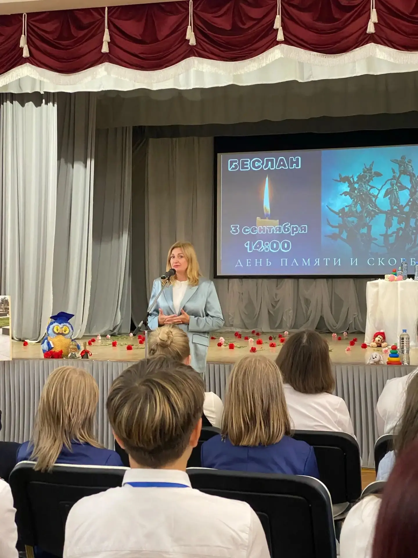 🕯 День памяти и единства: 3 сентября — День солидарности в борьбе с терроризмом