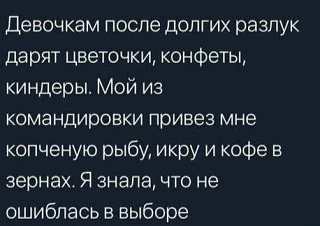 Ну наш👌

Галстукова On Air Подписаться