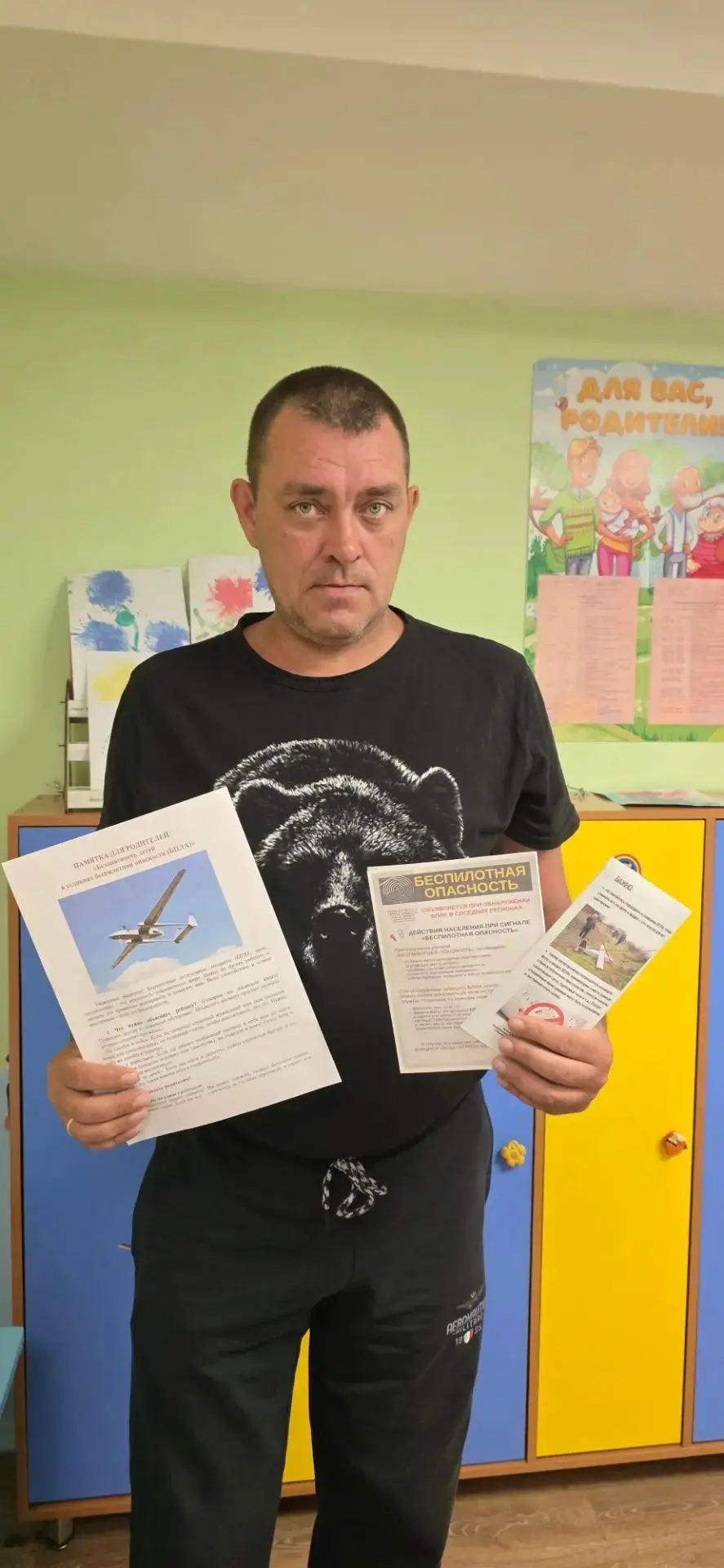 🛡️ Бдительность и безопасность!

В нашем детском саду была роведена просветительская беседа с родит