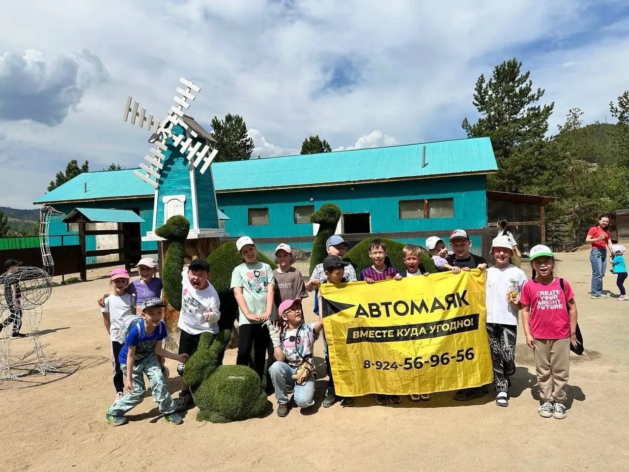 🚐 Добро пожаловать в канал «АвтомаякТур»!

Всё самое интересное — уже здесь 👇
Мы подготовили для в