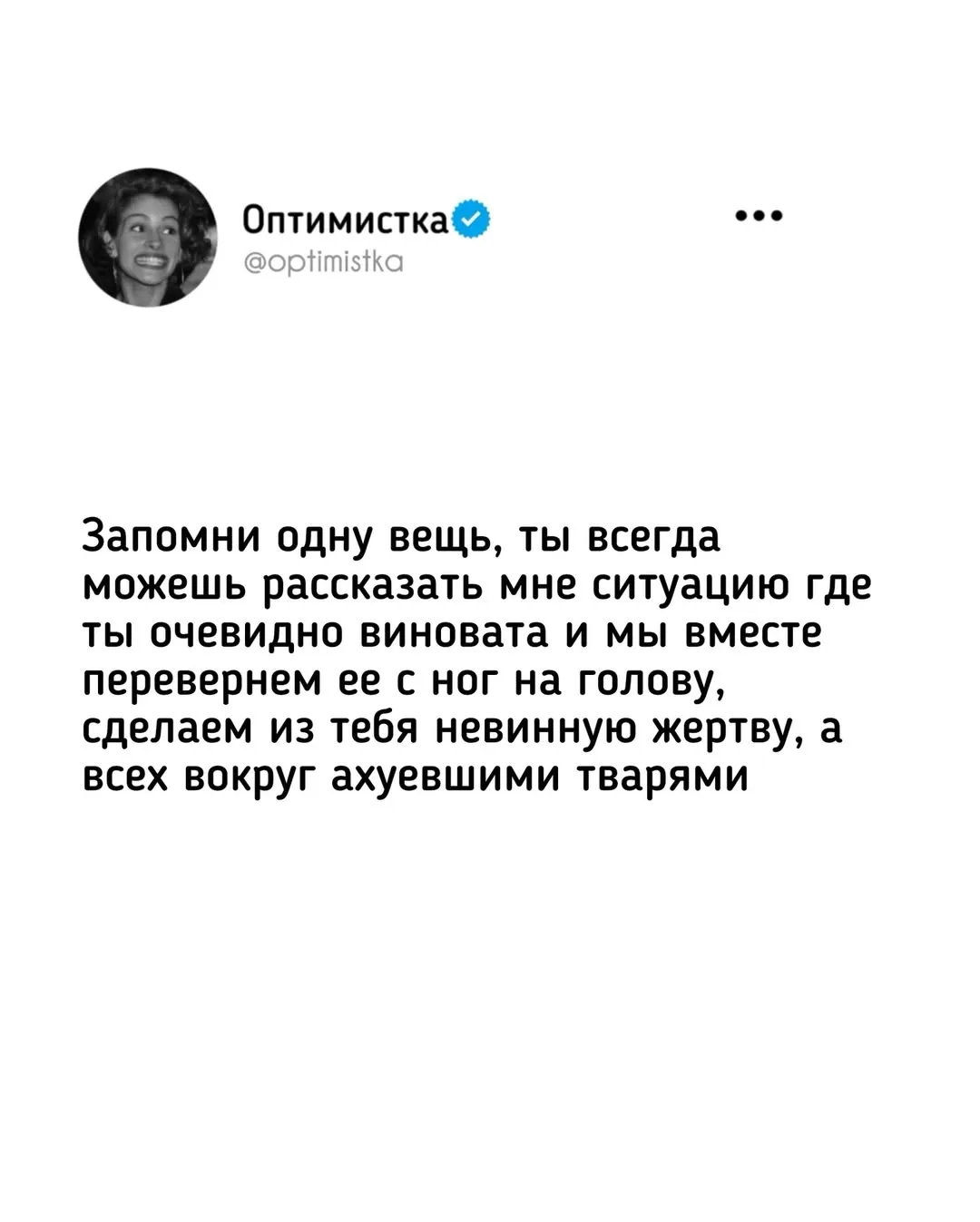 Это прекрасно! Нам всем нужен такой человек 😅