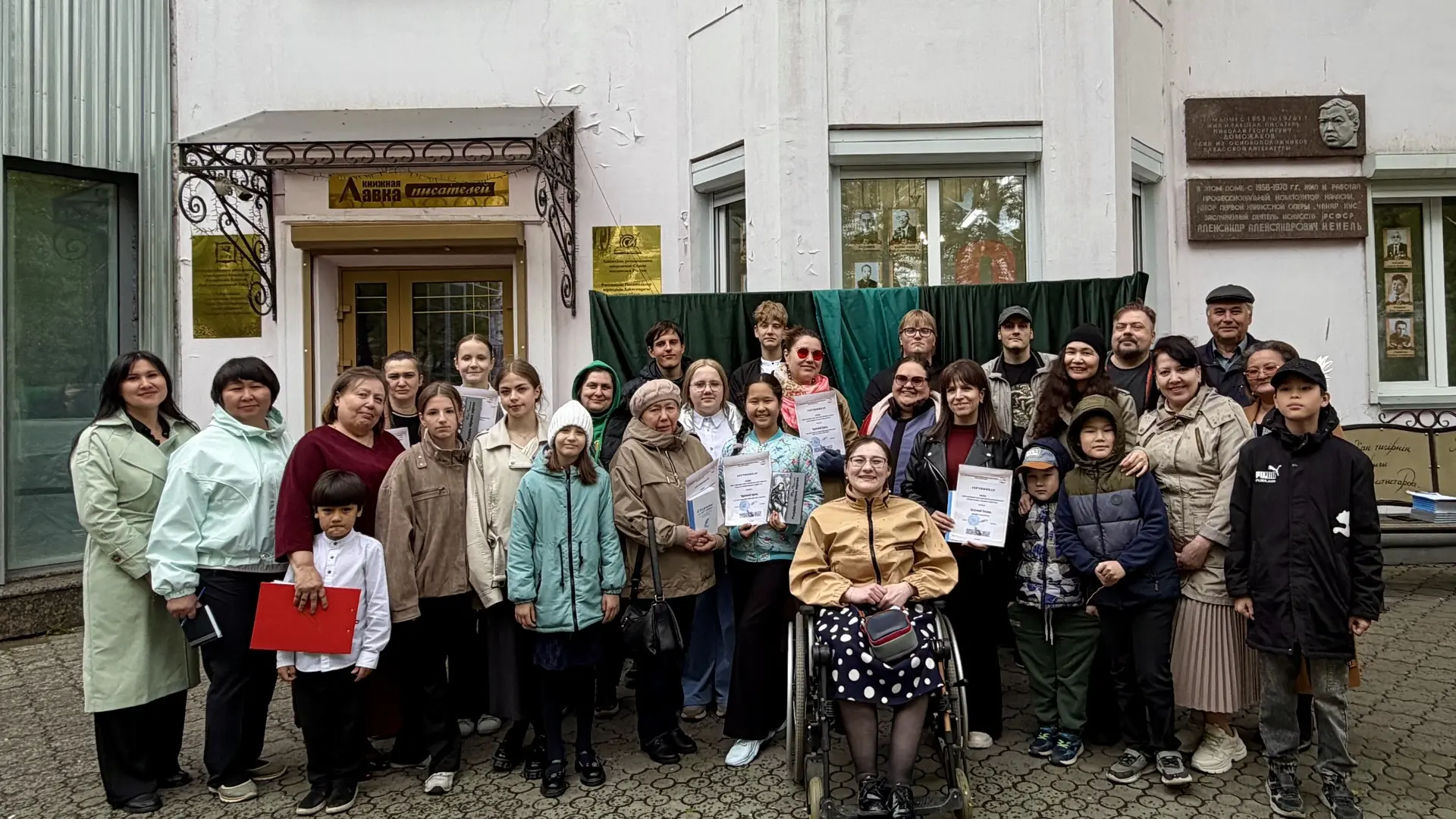 В Доме литераторов Хакасии прошли открытые литературные чтения ко Дню славянской письме...
