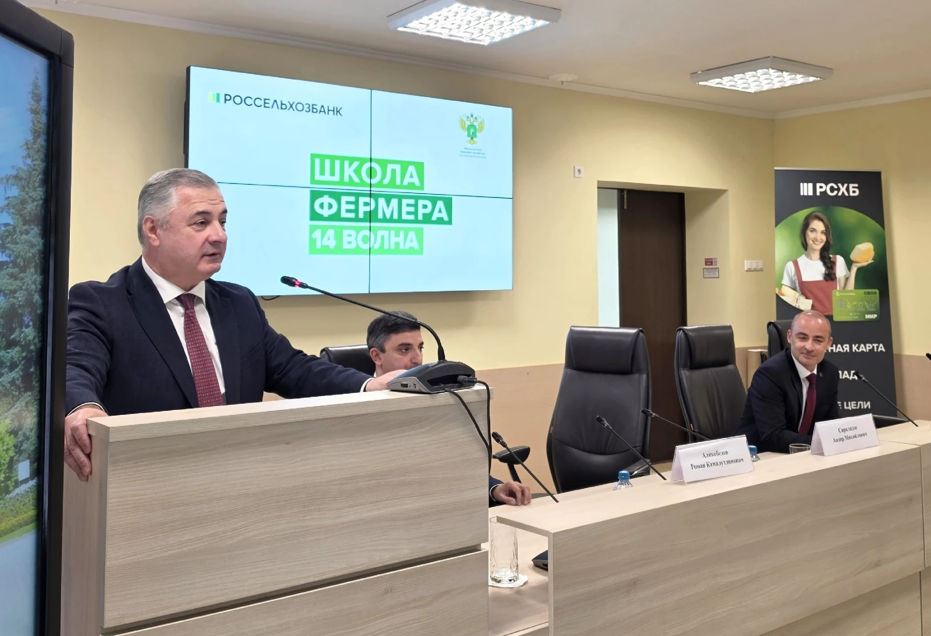 💫 Школа фермера снова открылась в ВлГУ! В этом сезоне слушатели из Владимирской област...