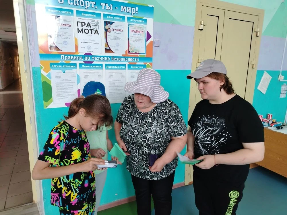 ☀️ День Символов и Оберегов в нашем лагере #ХранителиТрадиций! ☀️

Сегодняшний день был наполнен смы