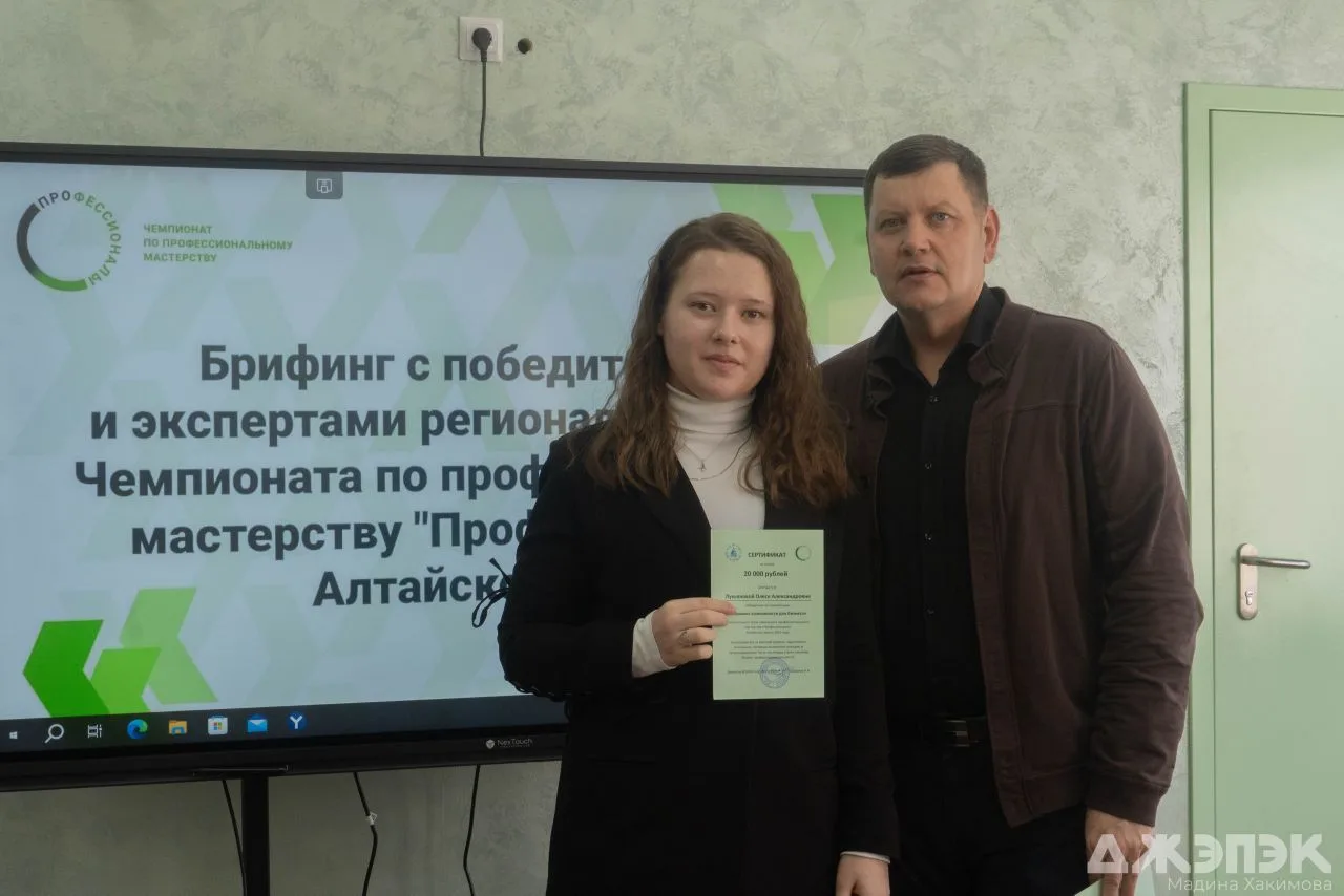 👥  В колледже прошёл брифинг с победителями и призёрами регионального этапа чемпионата по профмастер