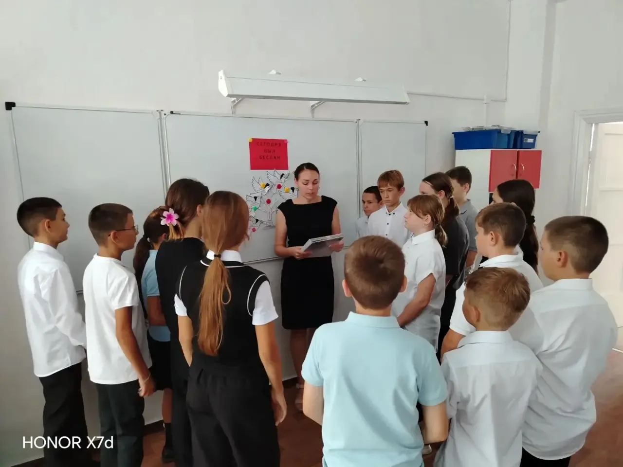 Проведение тематических мероприятий, приуроченных  ко Дню солидарности в борьбе с терро...
