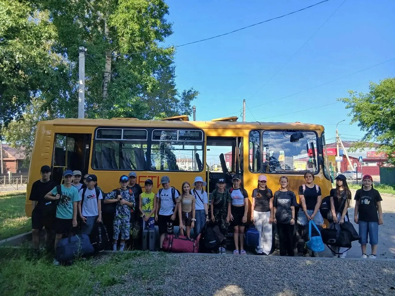 Лето с пользой!
Первый пошёл!
Сегодня 24.07.2026 г. мы отправили первых наших ребят в летний оздоров