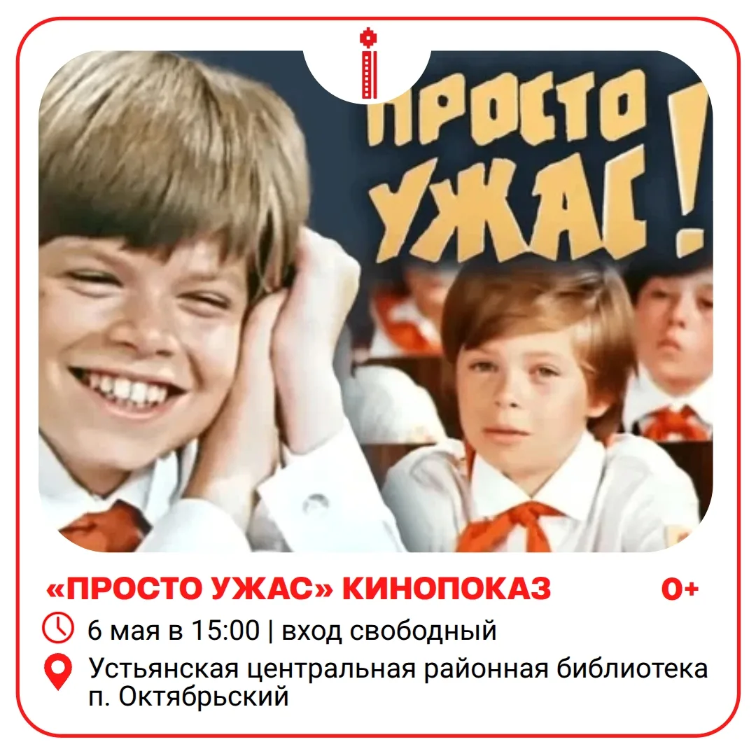 Собрали события недели, которые стоит добавить в планы - выбирайте то, что поможет зарядиться энерги