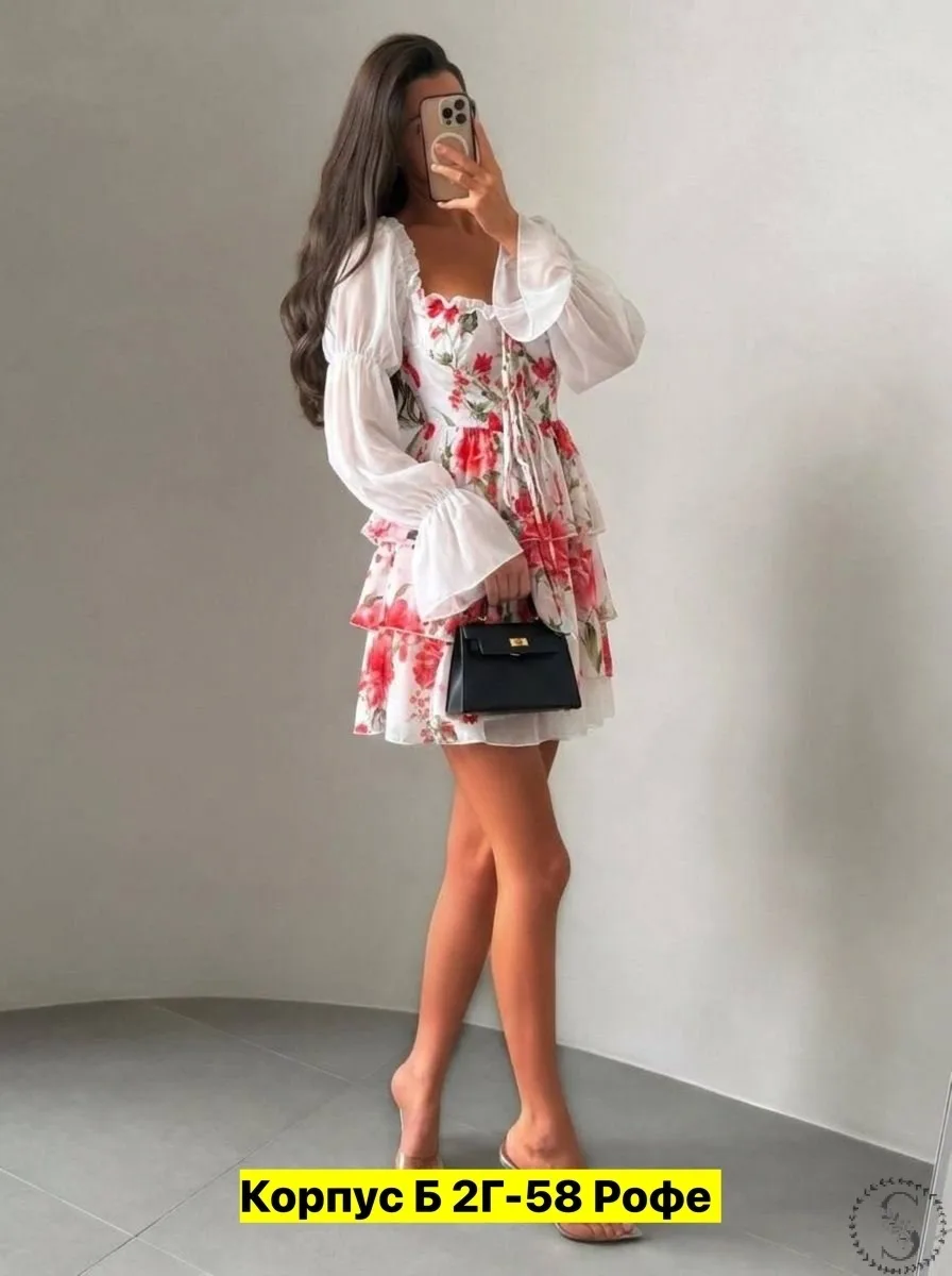 https://vk.com/photo-184814919_493600921