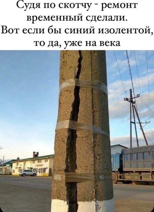 😂😂😂