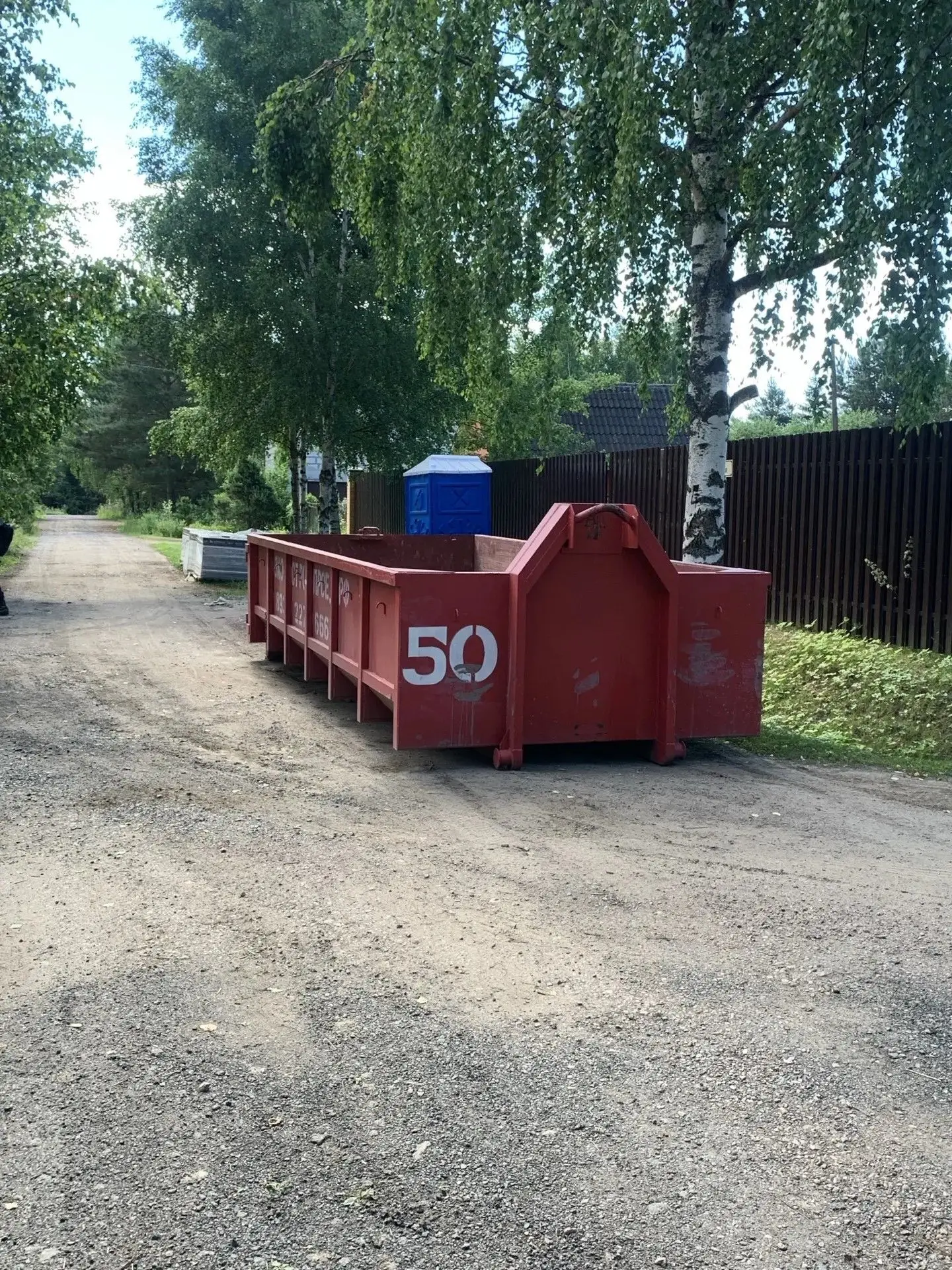 🔥🔥🔥НАШИ РАБОТЫ:

Задача❓ 
Пухто 14м3 до 20 тонн (усиленное) под тяжелые отходы. Спб

💰Стоимость: