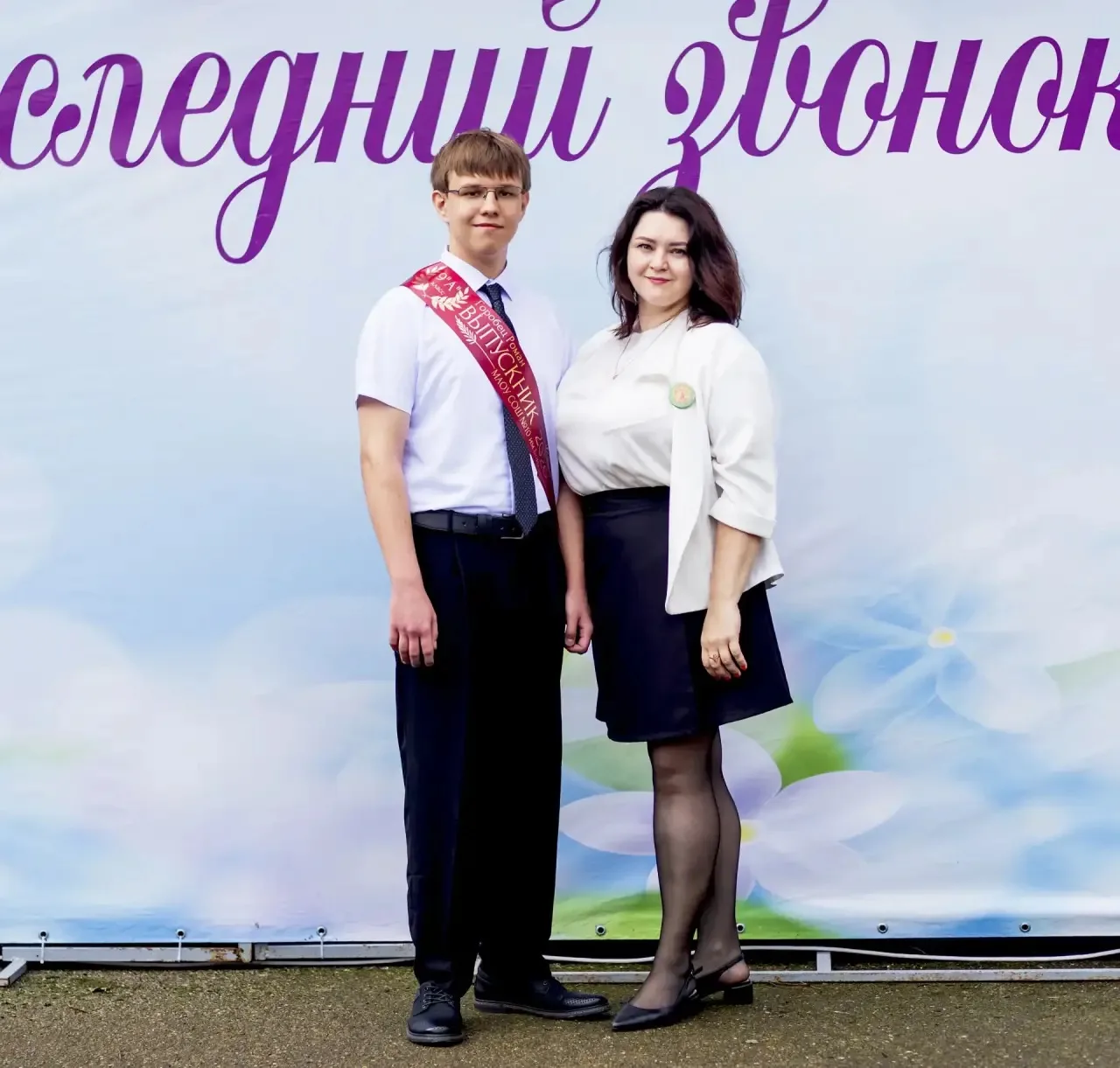 Знакомьтесь! Наш высокобалльник по химии- выпускник 9 класса "А' Горобец Роман.
-Я набрал 38 баллов-