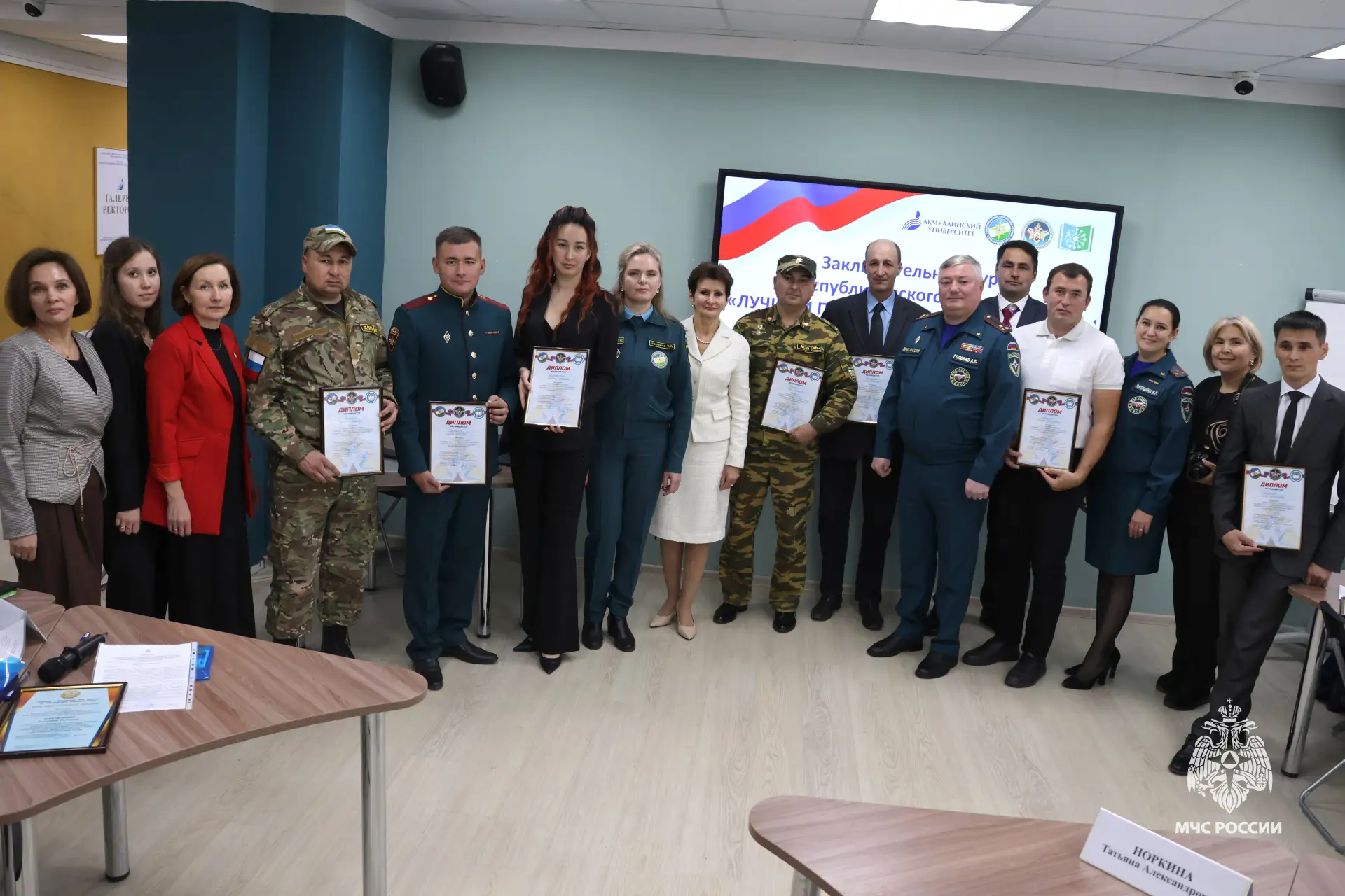 Временно исполняющий обязанности начальника Главного управления Алексей Головко награди...