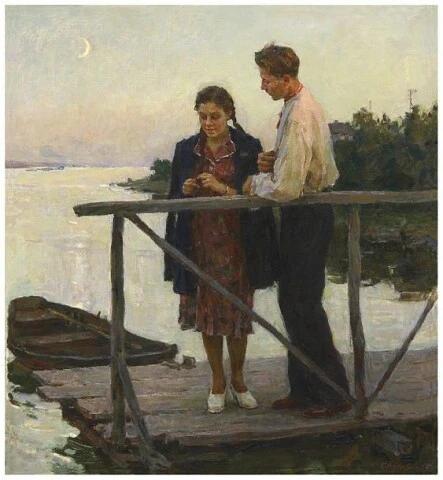 Три сладостных момента У любви. Ты, покраснев, сказала: — Назови. — Я назову. Вначале ожиданье Любви