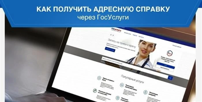 Уважаемые жители Мальчевского сельского поселения!