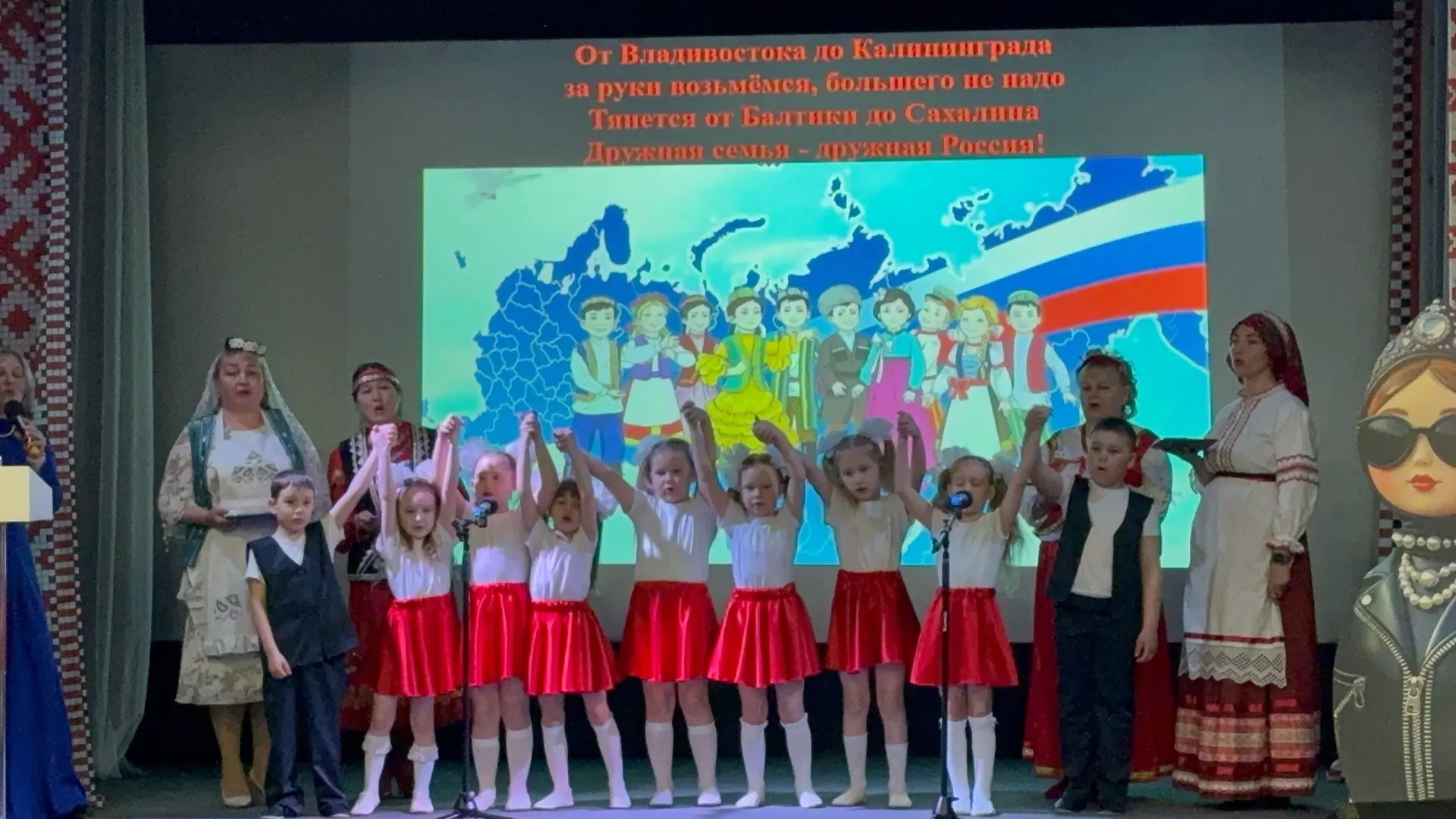 Делимся опытом на краевом уровне 🌟  24 апреля 2026 года педагоги МАДОУ «Компас» приняли участие в XI