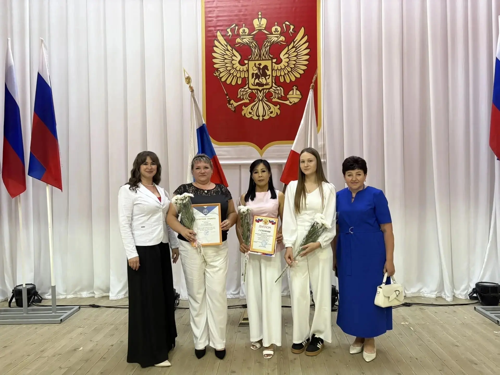Наши педагоги — наша гордость!
