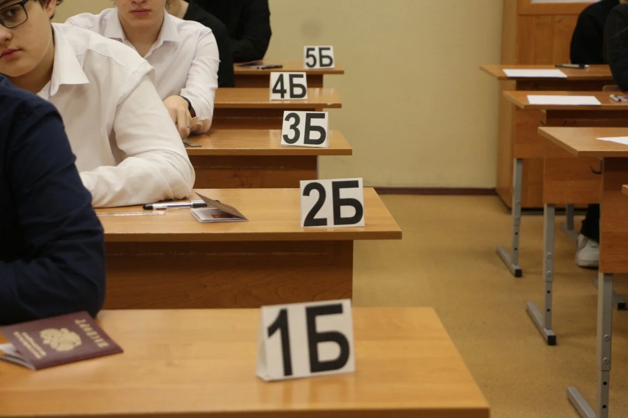 ✅ Репетиционный ОГЭ по математике прошел без нарушений и технических сбоев