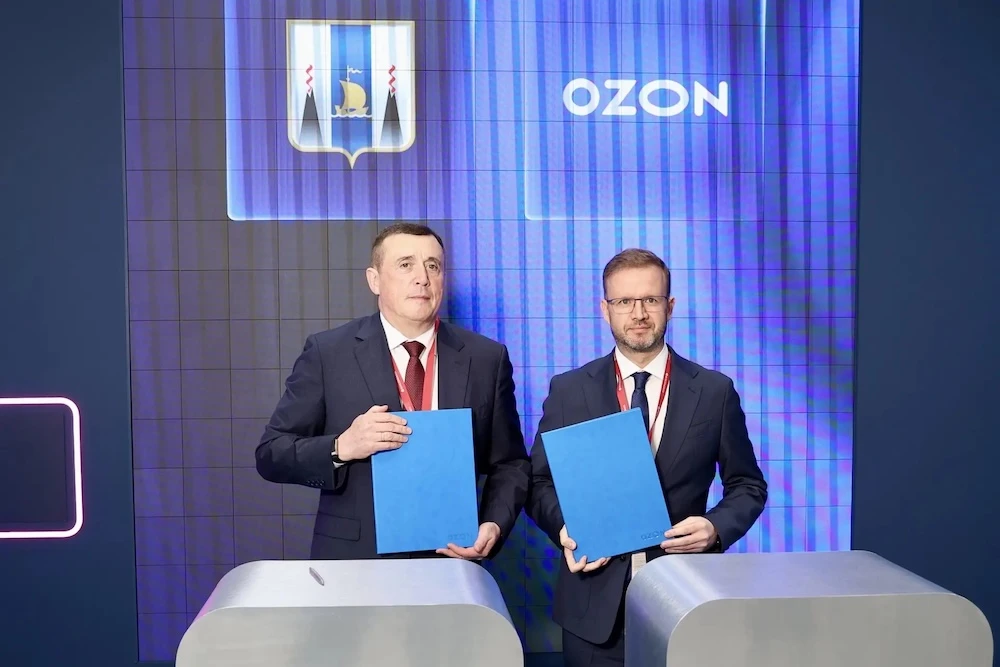 Ozon планирует создать крупный логистический центр на Сахалине