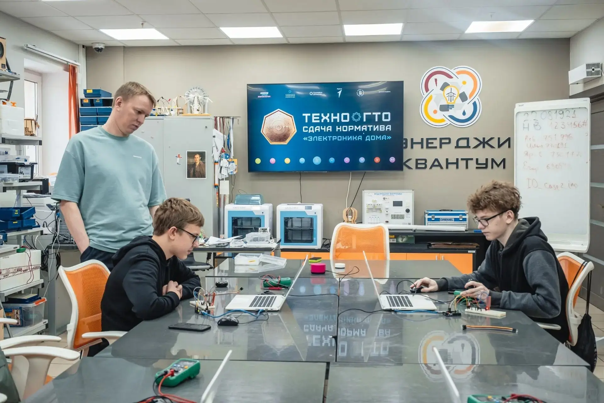 🏆 Золотой значок, который добавляет до 10 баллов к ЕГЭ  Стартовала весенняя сессия сдачи нормативов 