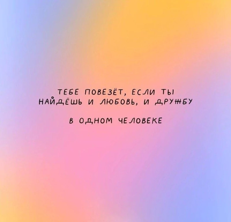 🧡 Напоминание дня
