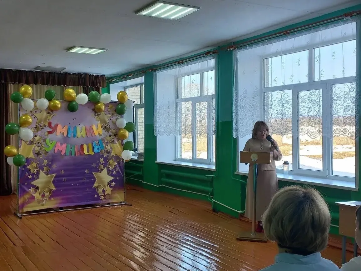 ❇Сегодня на базе МБОУ Уразовский лицей имени Т.Ю. Гиниятуллина состоялся муниципальный ...
