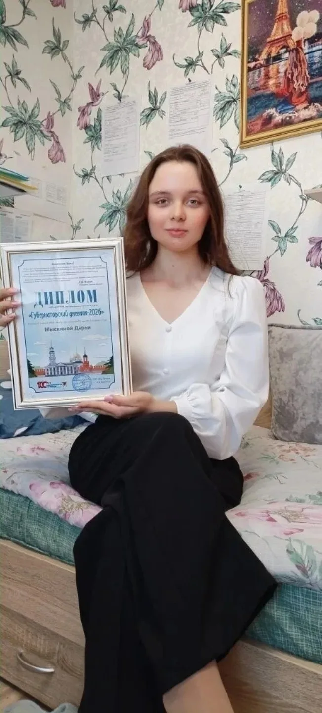 🎓 Гордость нашей школы!