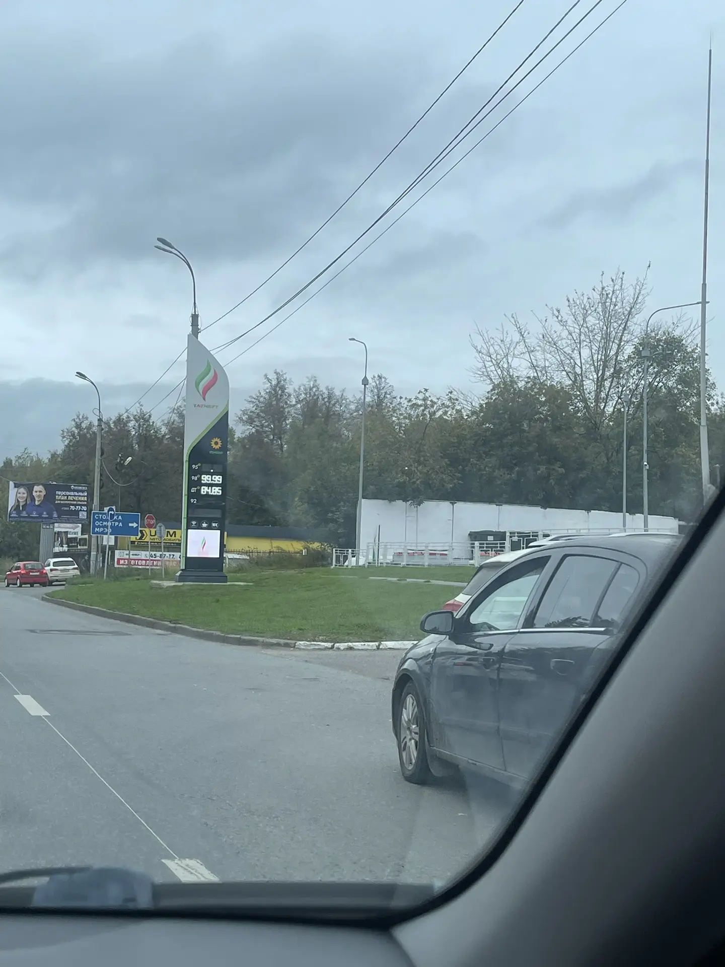 Татнефть за ГИБДД очередь до перекрестка