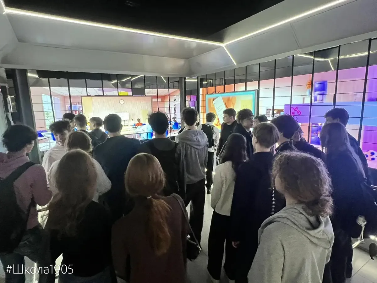 🏙 Технологии города будущего — своими глазами  Наши девятиклассники участвуют в городском проекте «П