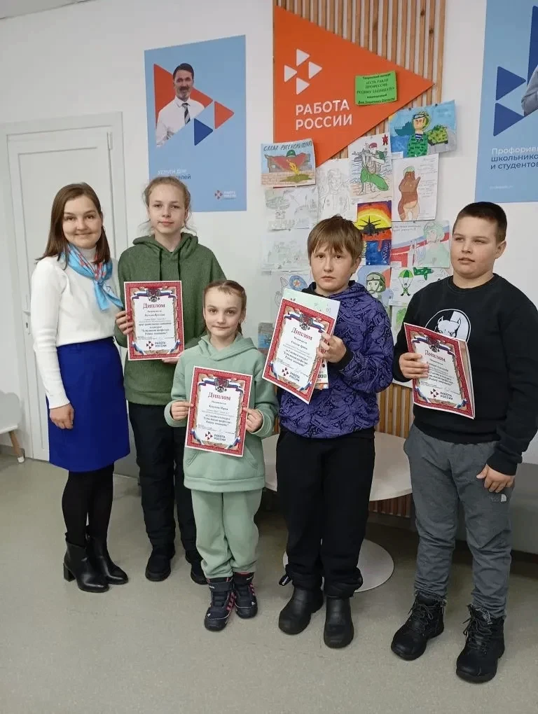 🌟В нашем кадровом центре "Работа в России" в Мантурово завершился конкурс рисунков "Ес...