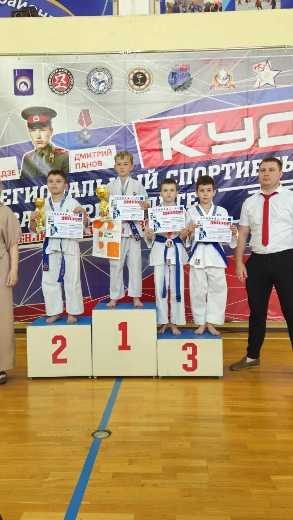 🎉Поздравляем🎉