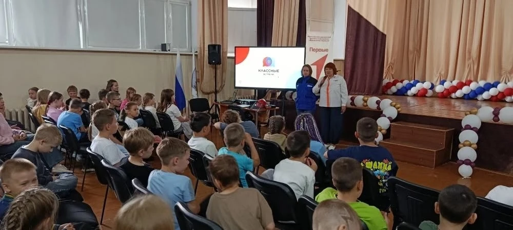 🇷🇺 🇷🇺 День нашей Родины в Движении Первых: как это было

В нашем лагере прошёл особенный день — 