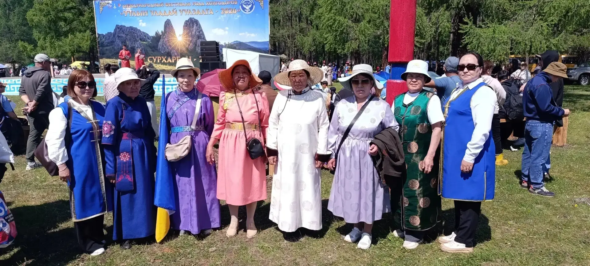 🏆 ЗВЁЗДНЫЙ ЧАС СЕЛЬСКИХ ПОСЕЛЕНИЙ: ИТОГИ СУРХАРБАНА-2026 🏆

📍 живописная местность Мойсото, Закам