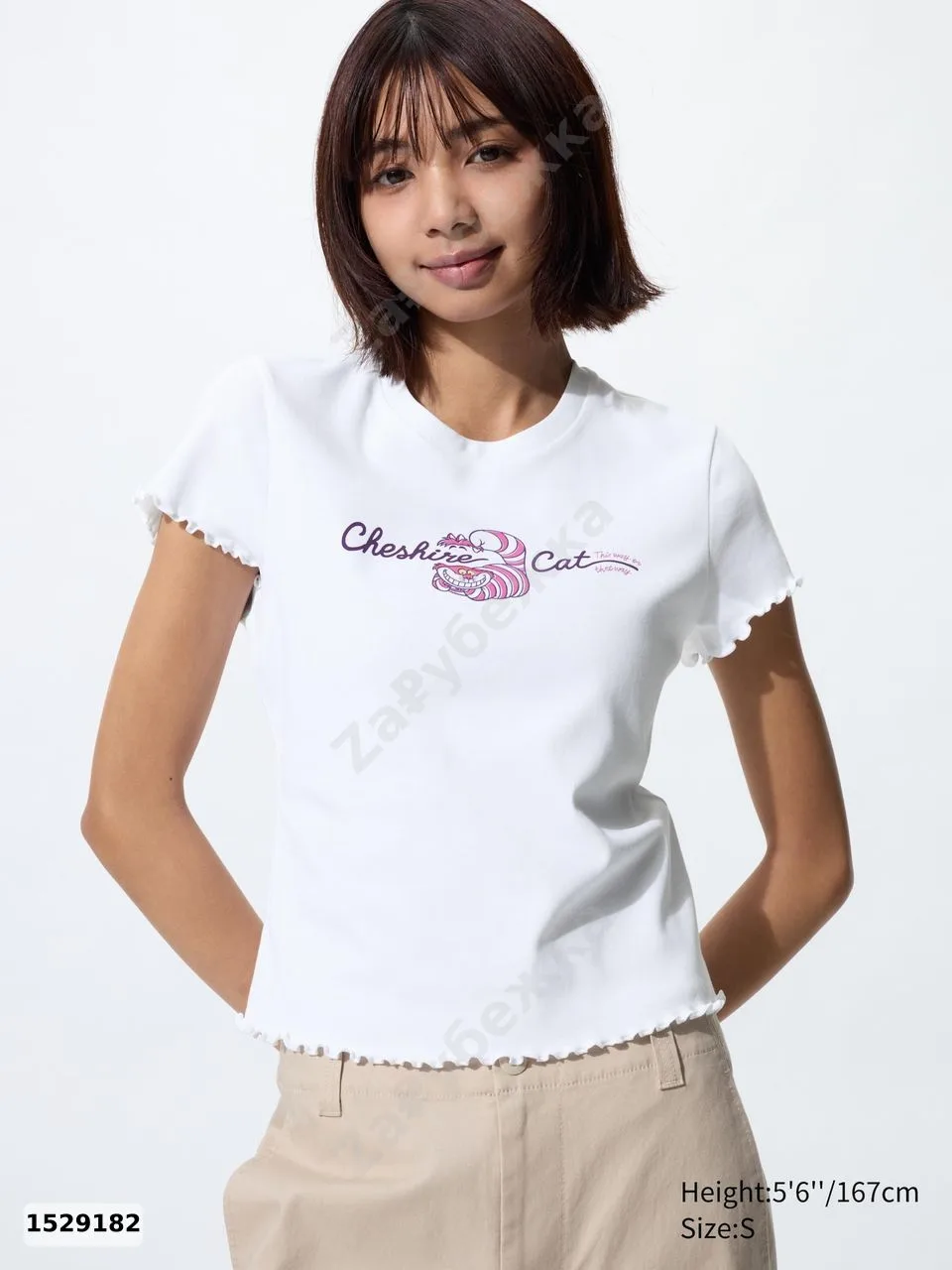 #Uniqlo